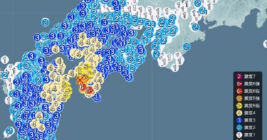 愛媛・高知で最大震度6弱（M6.6 震源地下約40km）・長野でもM3.3 震源地下約10km）