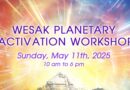 ウエサク惑星活性化ワークショップ(台北 2025年5月11日）― 要約ノート