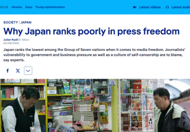 海外報道）日本が報道の自由度で低い順位にある理由