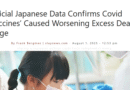 日本の公式データは、コロナ「ワクチン」が死亡者数の急増を悪化させたことを裏付けている