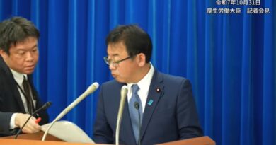 【指示は官僚・大臣は何も返答できない】2025年10月31日厚生労働大臣記者会見