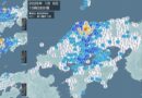 島根県東部でM6.4/震源約11キロの地震、引き続き震源10キロ地震多発