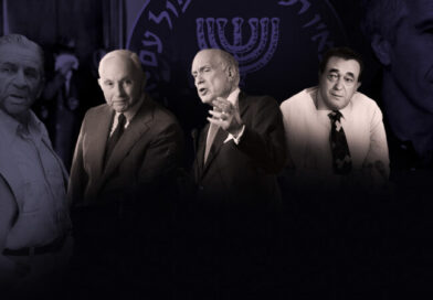 エプスタイン事件の深淵：メガ・グループ、マクスウェル、そしてモサドを結ぶ「影のネットワーク」