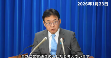 【厚生労働大臣のトリック】“重大な懸念はない”の厚生労働大臣「ゼロ件だとは知らなかった」