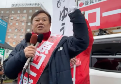 「製薬メーカーに支配された国会がみんなの命を奪ってるんだ。だから本当のことを言うために新党を作った。」ゆうこく連合 原口一博氏