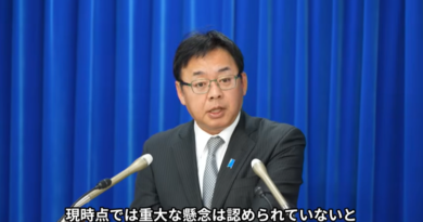「重大な懸念はない」死亡報告99%が「因果関係不明」で5年経過―2026年2月10日厚労大臣記者会見