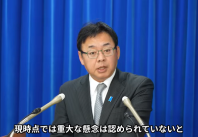 「重大な懸念はない」死亡報告99%が「因果関係不明」で5年経過―2026年2月10日厚労大臣記者会見