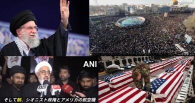 ハメネイ師「我々は”戦争”の開始者ではない。しかし、欲を抱き、攻撃し、危害を加えようとする者に対しては、イラン国民は強烈な一撃を見舞うであろう」