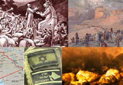 「バビロン捕囚に遡るペルシアとユダヤの因縁」イラン・イスラエル・アメリカ戦争