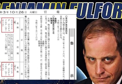 ロスチャイルド銀行襲撃とイスラエル侵攻により、ハザール・マフィアの支配が終焉を迎える