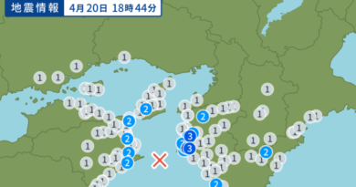 近畿地方でM4.3 最大震度3の地震、震源地下20キロ