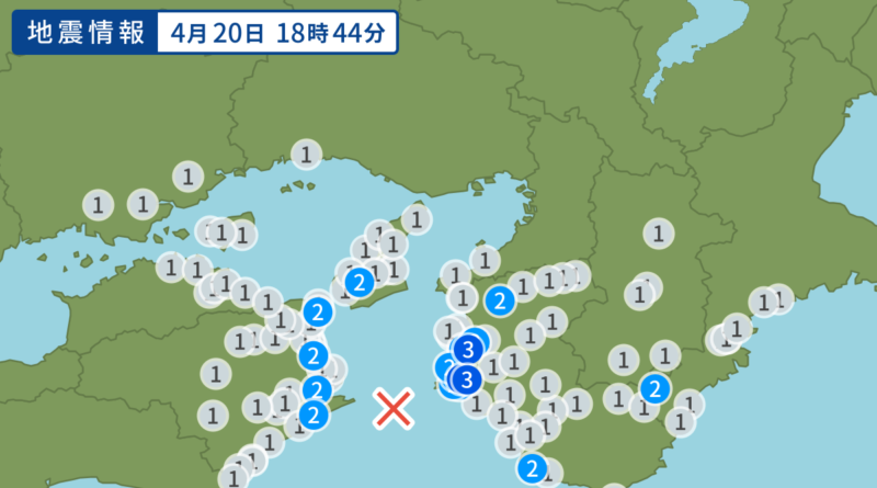 近畿地方でM4.3 最大震度3の地震、震源地下20キロ