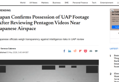 日本当局はUAP（未確認航空現象）調査において、透明性と情報リスクを天秤にかける