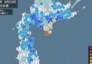 2026/08/23 北海道で最大震度4、M6.0・震源地下40km