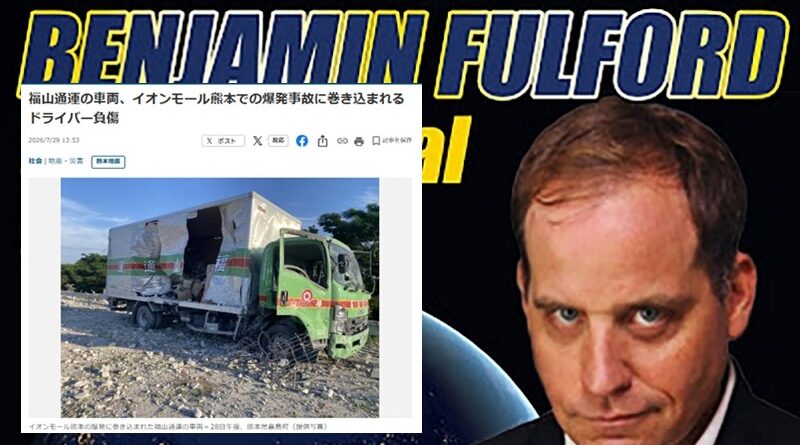 サウジアラビアの崩壊に伴い、機能不全に陥った西側諸国の指導部は破滅的なスパイラルに陥る