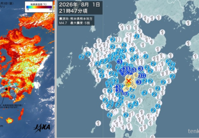 【熊本地震】気象庁「1週間程度、震度5強以上注意」本震移行に観測された地震は合計536回