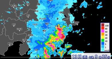 千葉県で「起こり得ない規模」の大雨／気象予報士が語る気象改変と「HAARP」