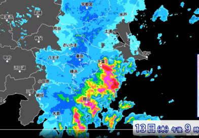 千葉県で「起こり得ない規模」の大雨／気象予報士が語る気象改変と「HAARP」