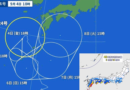 迷走する台風24号と全国の記録的大雨（8月27日〜9月5日）