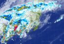 9/5から9/10、各地で線状降水帯発生、広範囲で警報級の大雨続く