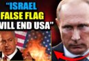 プーチン大統領：イスラエルが「聖書的な攻撃」を計画しており、それが米国を90日間の完全な暗黒に陥れると警告